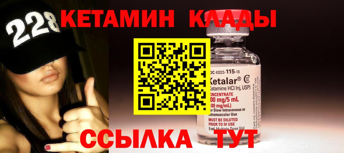 МЕФ Алатырь