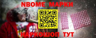 спиды Абакан