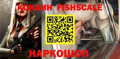 спиды Абакан