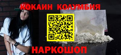 прущая мука Азнакаево