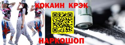 прущая мука Азнакаево