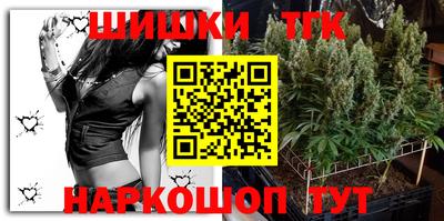 трава Абинск