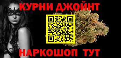 прущая мука Азнакаево