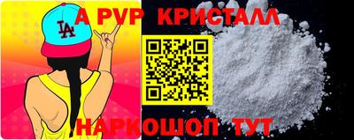 прущая мука Азнакаево