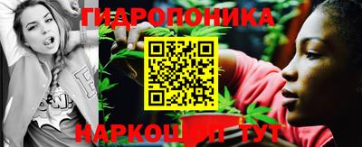 прущая мука Азнакаево