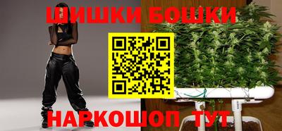 спиды Абакан