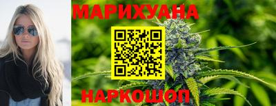прущая мука Азнакаево