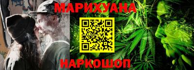 трава Абинск