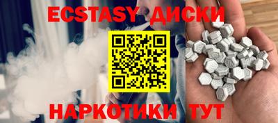 прущая мука Азнакаево