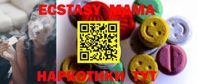 прущая мука Азнакаево