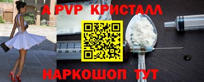 прущая мука Азнакаево