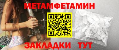 прущая мука Азнакаево