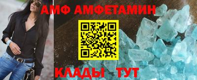 прущая мука Азнакаево