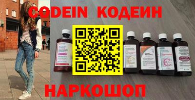 прущая мука Азнакаево