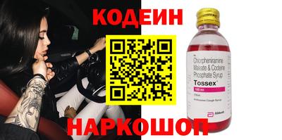 прущая мука Азнакаево