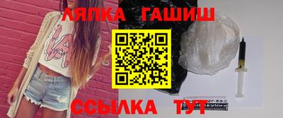 трава Абинск