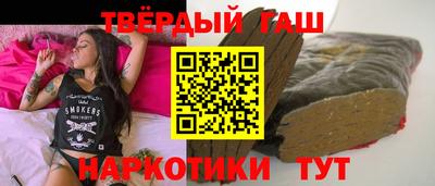 спиды Абакан