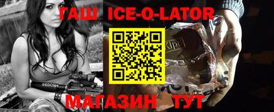 прущая мука Азнакаево