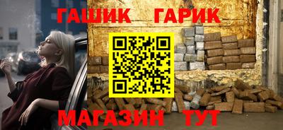 прущая мука Азнакаево